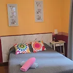 게스트하우스 아리에스 산세바스티안
